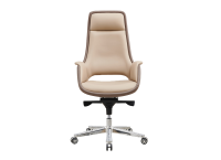 OFFICE CHAIR HECKSTON REF 1991 EXECUTIVE BEIGE (